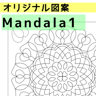 Mandala1